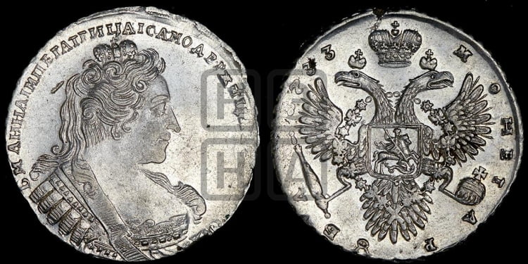Рубль 1733 года (без броши на груди, разновидности не отмеченные редкостью)