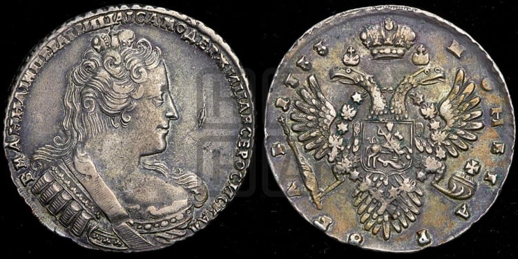 Рубль 1733 года (без броши на груди, разновидности не отмеченные редкостью)
