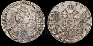 Полтина 1787 года СПБ/ЯА (новый тип)