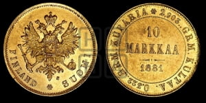 10 марок 1881 года S