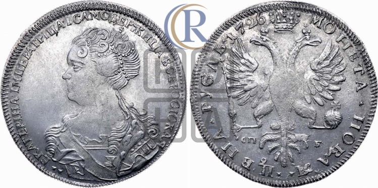 Рубль 1726 года (Портрет влево, Петербургский тип, знак двора СПБ под орлом)