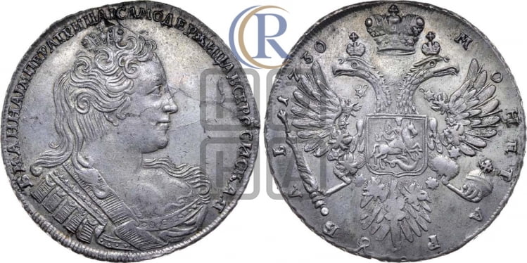 Рубль 1730 года (корсаж параллелен окружности)