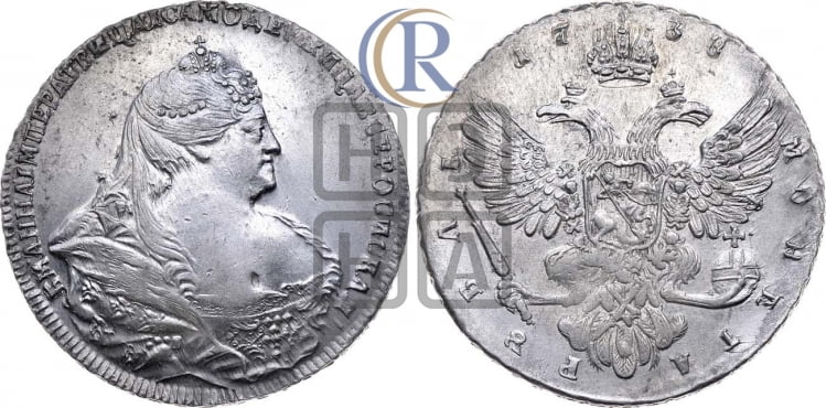 Рубль 1738 года (московский тип)