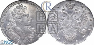 Рубль 1732 года (остальные разновидности, не выделенные редкостью)