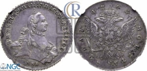 Рубль 1763 года ММД/EI (с шарфом на шее)