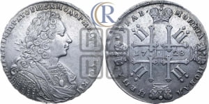 Рубль 1728 года (голова внутри надписи, со звездой на плаще)