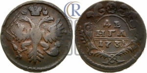 Денга 1731 года (крест державы простой)