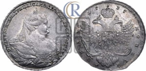 Рубль 1737 года (московский тип)