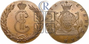10 копеек 1773 года КМ (для Сибири). Новодел.