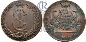 10 копеек 1777 года КМ (для Сибири)