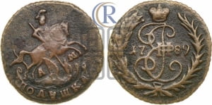 Полушка 1789 года АМ (пробная)