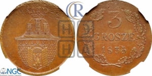 3 гроша 1835 года