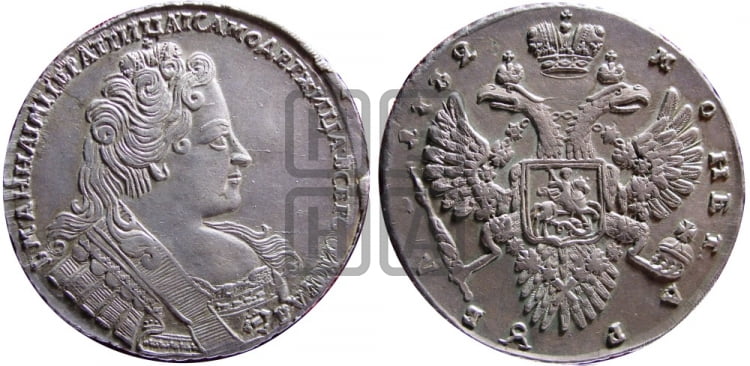 Рубль 1732 года (остальные разновидности, не выделенные редкостью)