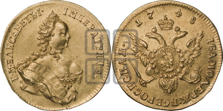 Червонец 1748 года