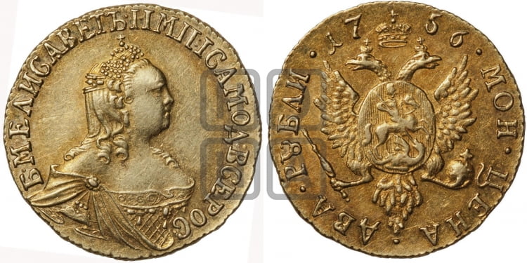 2 рубля 1756 года (без обозначения монетного двора)