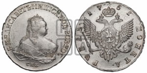 Рубль 1751 года СПБ / I M (СПБ под портретом)
