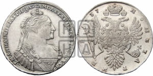Рубль 1737 года (тип 1735 года, с кулоном на груди)