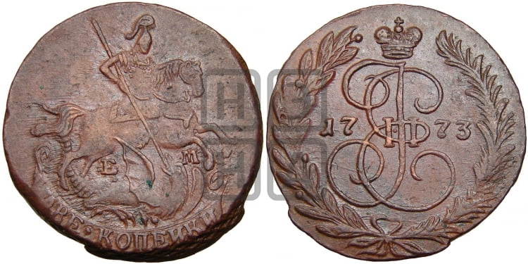 2 копейки 1773 года (ЕМ, Екатеринбургский монетный двор)