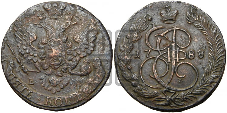 5 копеек 1788 года (ЕМ, Екатеринбургский монетный двор)
