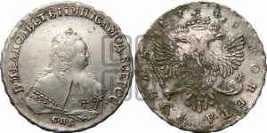 Рубль 1746 года СПБ (СПБ под портретом)