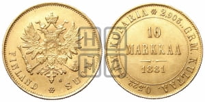10 марок 1881 года S