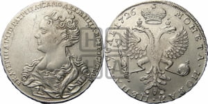 Рубль 1726 года (Портрет влево, Московский тип, хвост орла узкий)