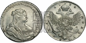 Рубль 1738 года (петербургский тип, без СПБ, петербургский орел)