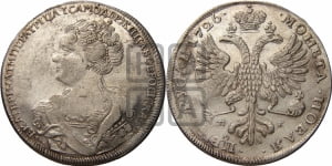 Рубль 1726 года СП-Б (Портрет влево, Петербургский тип, знак двора СПБ под орлом)