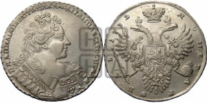 Рубль 1732 года (остальные разновидности, не выделенные редкостью)