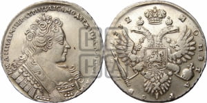 Рубль 1732 года (остальные разновидности, не выделенные редкостью)