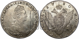 Рубль 1780 года СПБ/ИЗ (новый тип)
