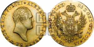 50 злотых 1817 года IВ