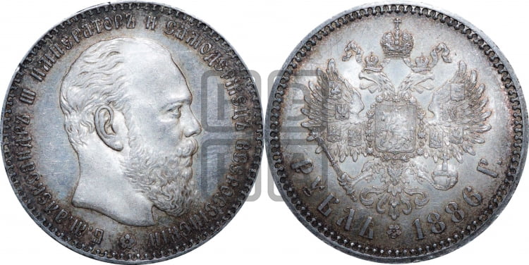 Рубль 1886 года (большая голова)
