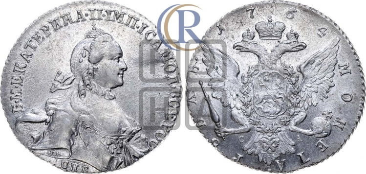 Рубль 1764 года (с шарфом на шее)