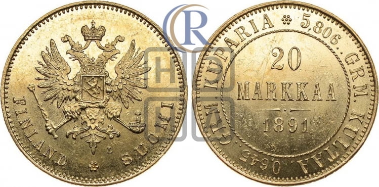 20 марок 1891 года