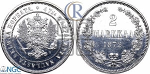 2 марки 1872 года S