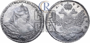 Рубль 1737 года (московский тип)