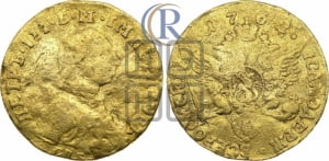 Червонец 1762