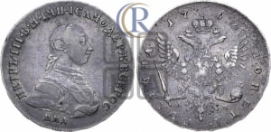Полтина 1762