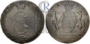 10 копеек 1769 года КМ (для Сибири)