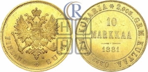 10 марок 1881 года S