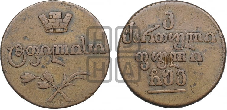 Бисти 1805 года