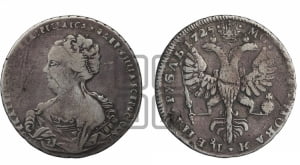 Рубль 1725 года СПБ (Портрет влево, Петербургский тип, СПБ в начале круговой надписи лицевой стороны)