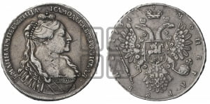 Рубль 1734 года (тип 1735 года, “B” в наплечнике)