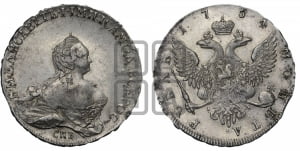 Рубль 1754 года СПБ / I M (СПБ, портрет работы Скотта)