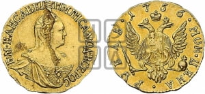Рубль 1756 года (для дворцового обихода)