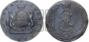 10 копеек 1769 года КМ (для Сибири)