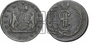2 копейки 1776 года КМ (для Сибири)