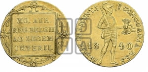 Дукат 1840 года факел