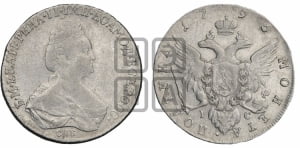 Полтина 1796 года СПБ/IС (новый тип)